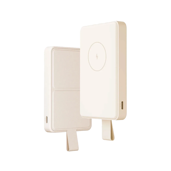 Picture of Xiaomi powerbank 6000 mAh, Magnetic BHR9074GL