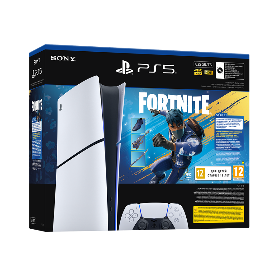 PlayStation 5 Slim Digital edition E chassis + Fortnite Flowering Chaos VCH (digitalna ver.825GB) 1000049852