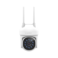 Picture of IP kamera GEMBIRD Smart rotating outdoor wifi camera, 2K QHD, TSL-ODCAM-WRHD-01