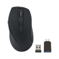 Picture of Miš SPEEDLINK AXON Silent & Antibacterial Rechargeable Mouse - Wireless, USB-A/-C, rubber-black, SL-630004-RRBK