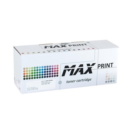 Toner MAX zamjenski CANON C-EXV 33 - Image 3
