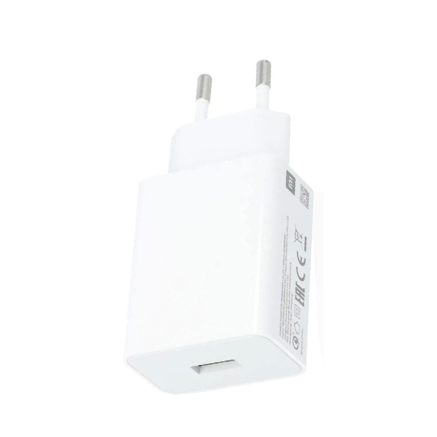 Punjač Xiaomi Mi ORG. 33W Type-C, Type-A bulk pakovanje
