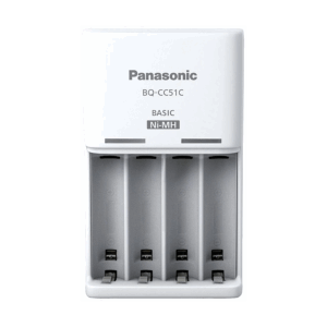 PANASONIC punjač baterija (10h) BQ-CC51E