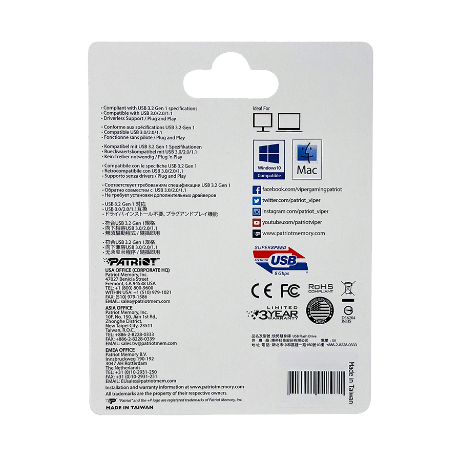 USB Memory stick PATRIOT Rage 64GB 3.2USB PEF64GRLB32U - Image 8