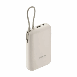 PowerBank Xiaomi Mi powerbank 10000mAh, BHR9072GL