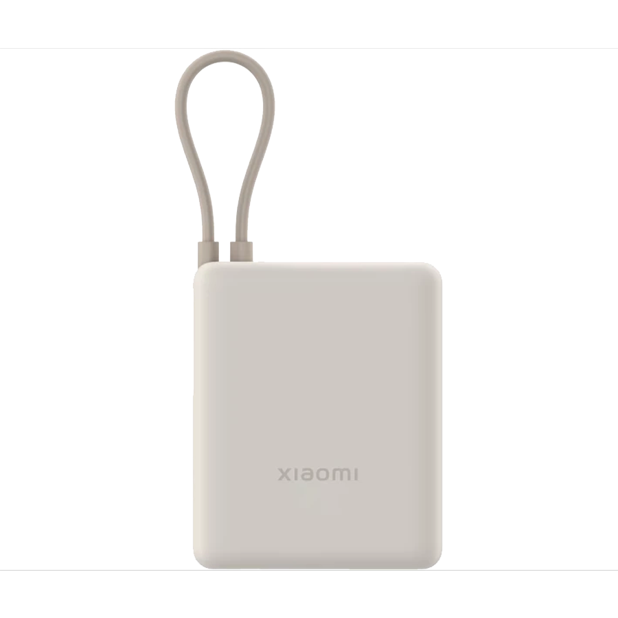 PowerBank Xiaomi Mi powerbank 10000 mAh 33W, BHR9333GL