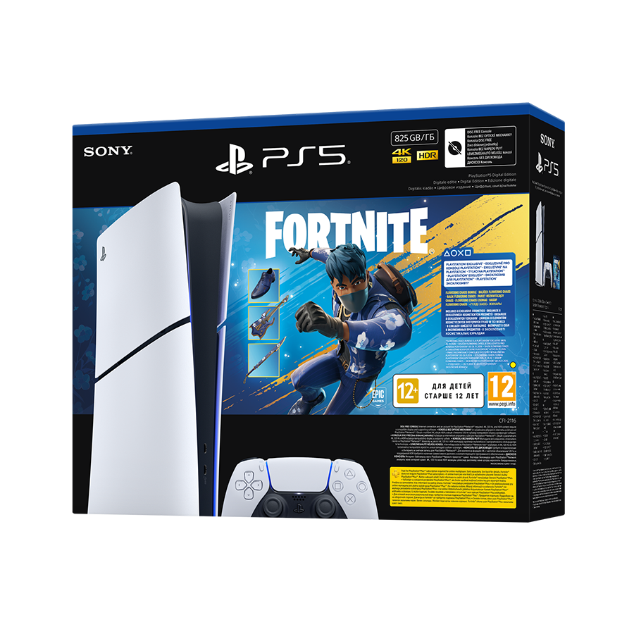 PlayStation 5 Slim Digital edition E chassis + Fortnite Flowering Chaos VCH (digitalna ver.825GB) 1000049852 - Image 3