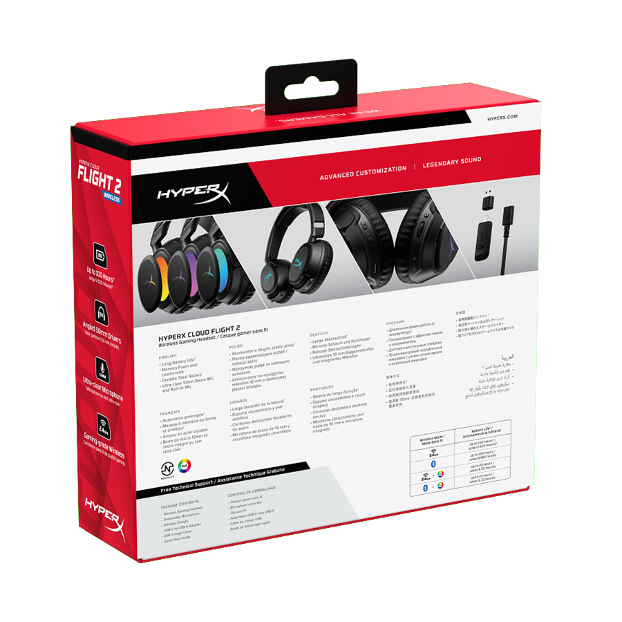 Slušalice sa mikrofonom HyperX Cloud Flight 2 RGB Wireless Gaming Headset Black, B5VC4AA - Image 3