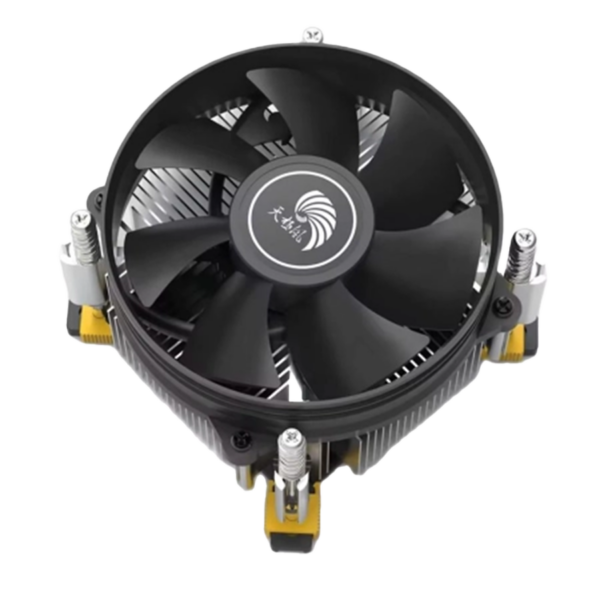 CPU hladnjak INPLAY CPU Cooler A50, LGA 1700, 1200, 1151, 1150, 1155 slika 3