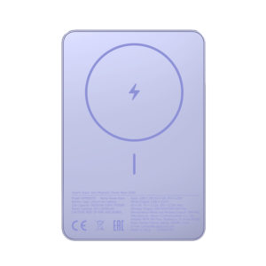 Xiaomi powerbank SuperSlim PB 5000 mAh ljubičasti USB-C x1, bežično punjenje, BHR08PNGL